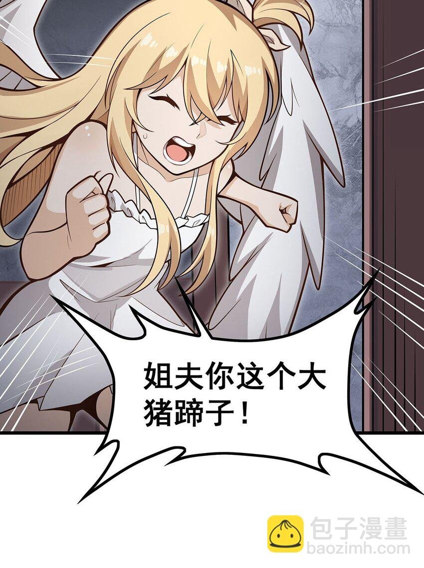 382 白学现场