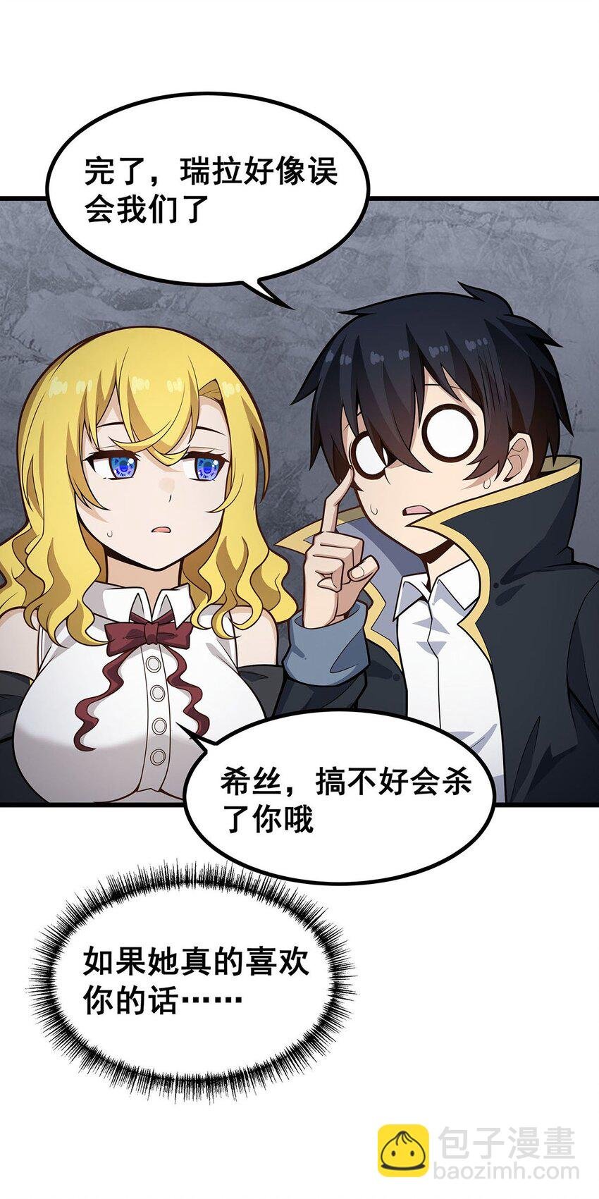 382 白学现场