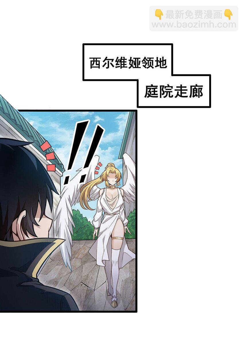 382 白学现场