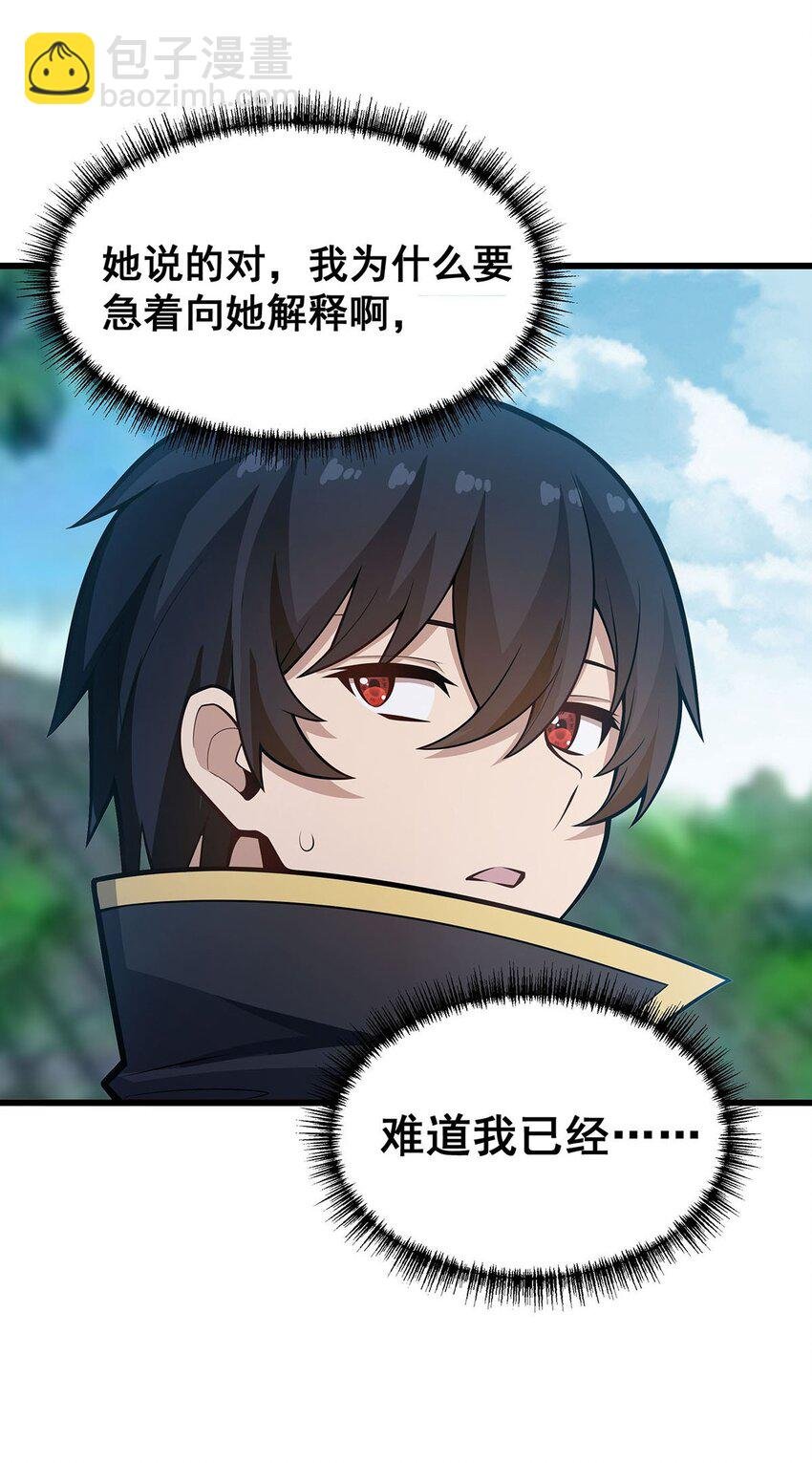 382 白学现场