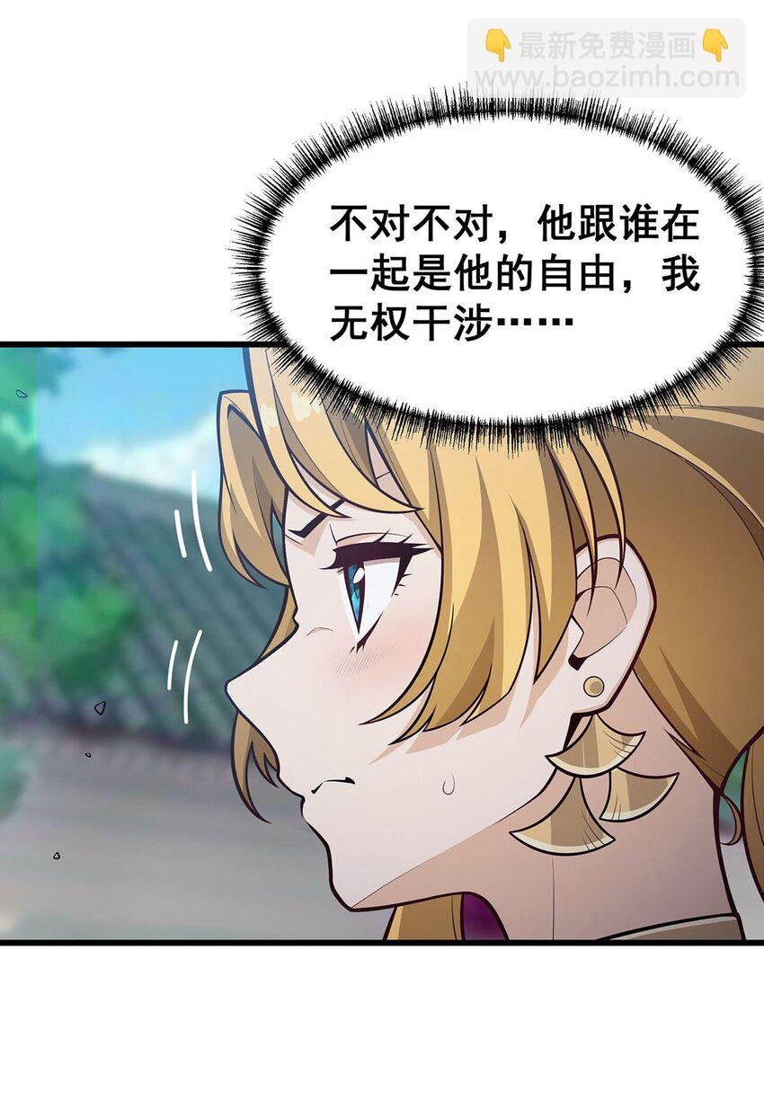 382 白学现场