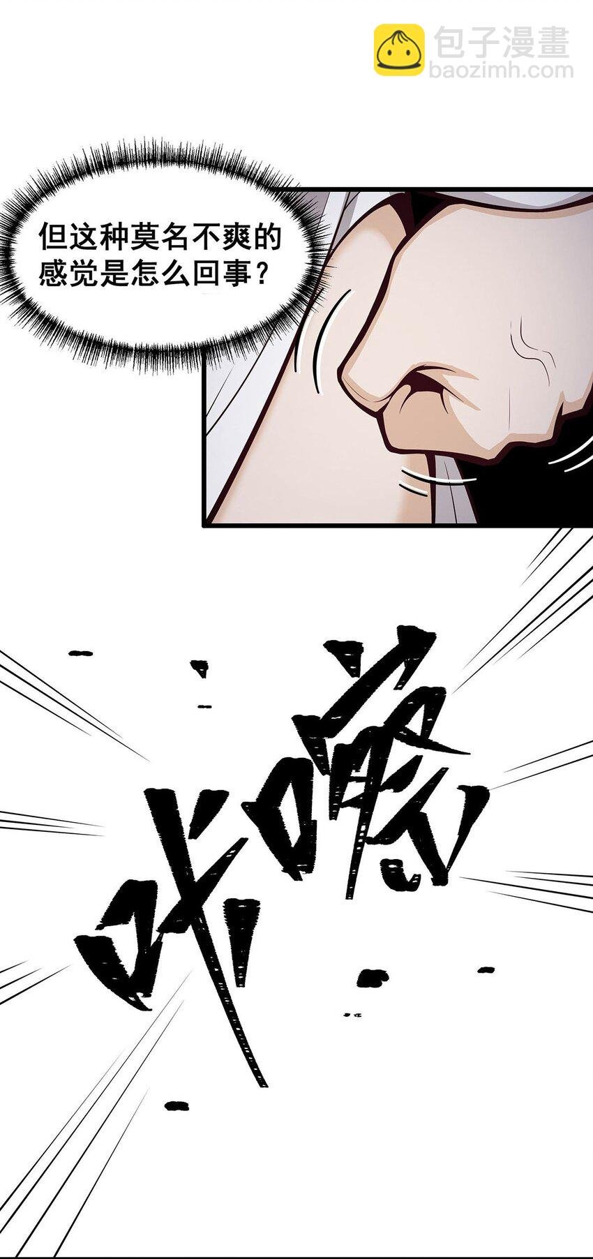 382 白学现场