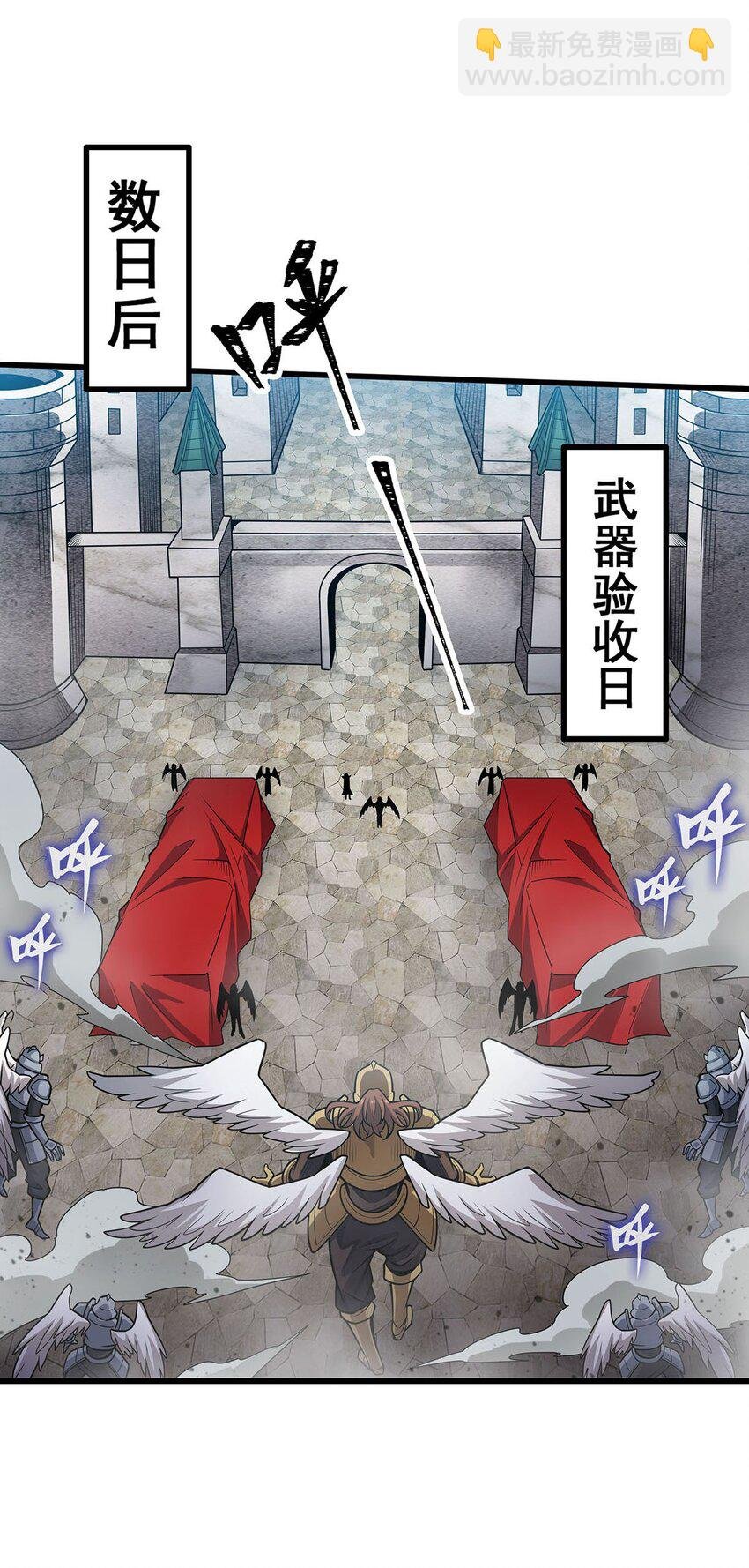 382 白学现场