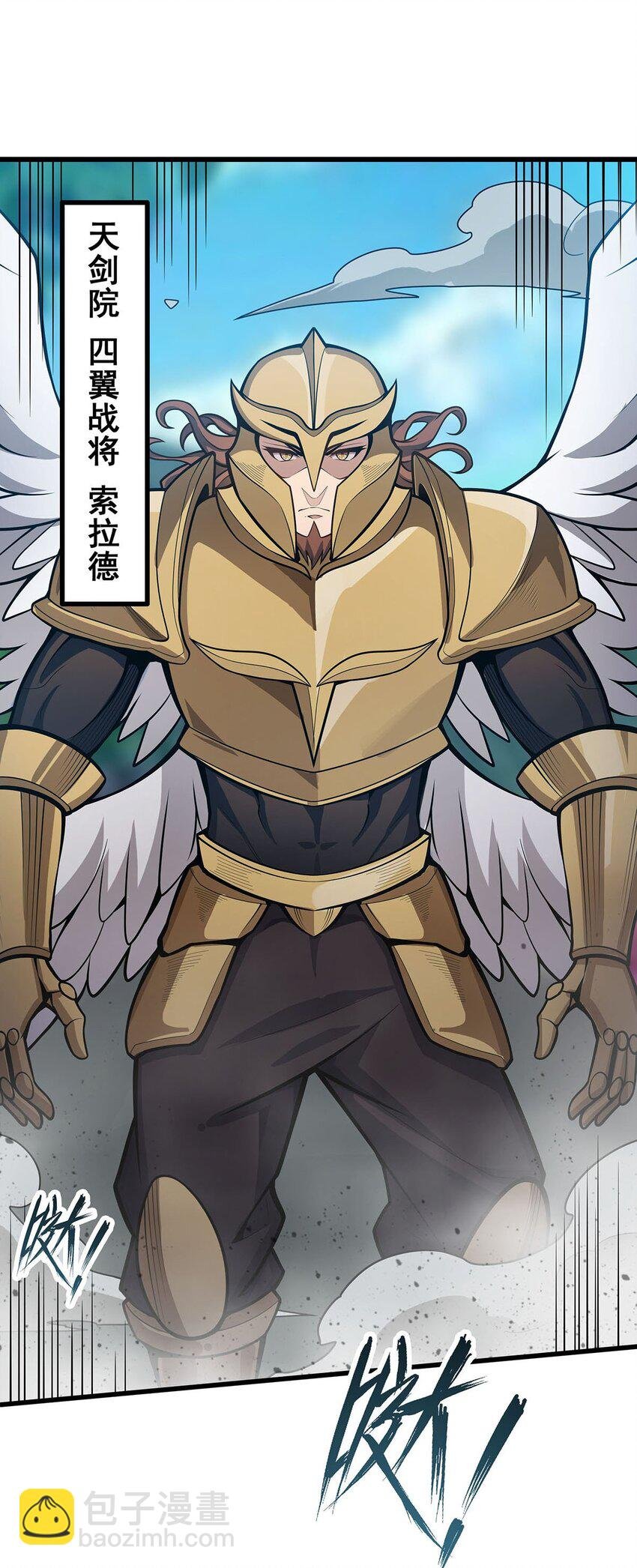 382 白学现场