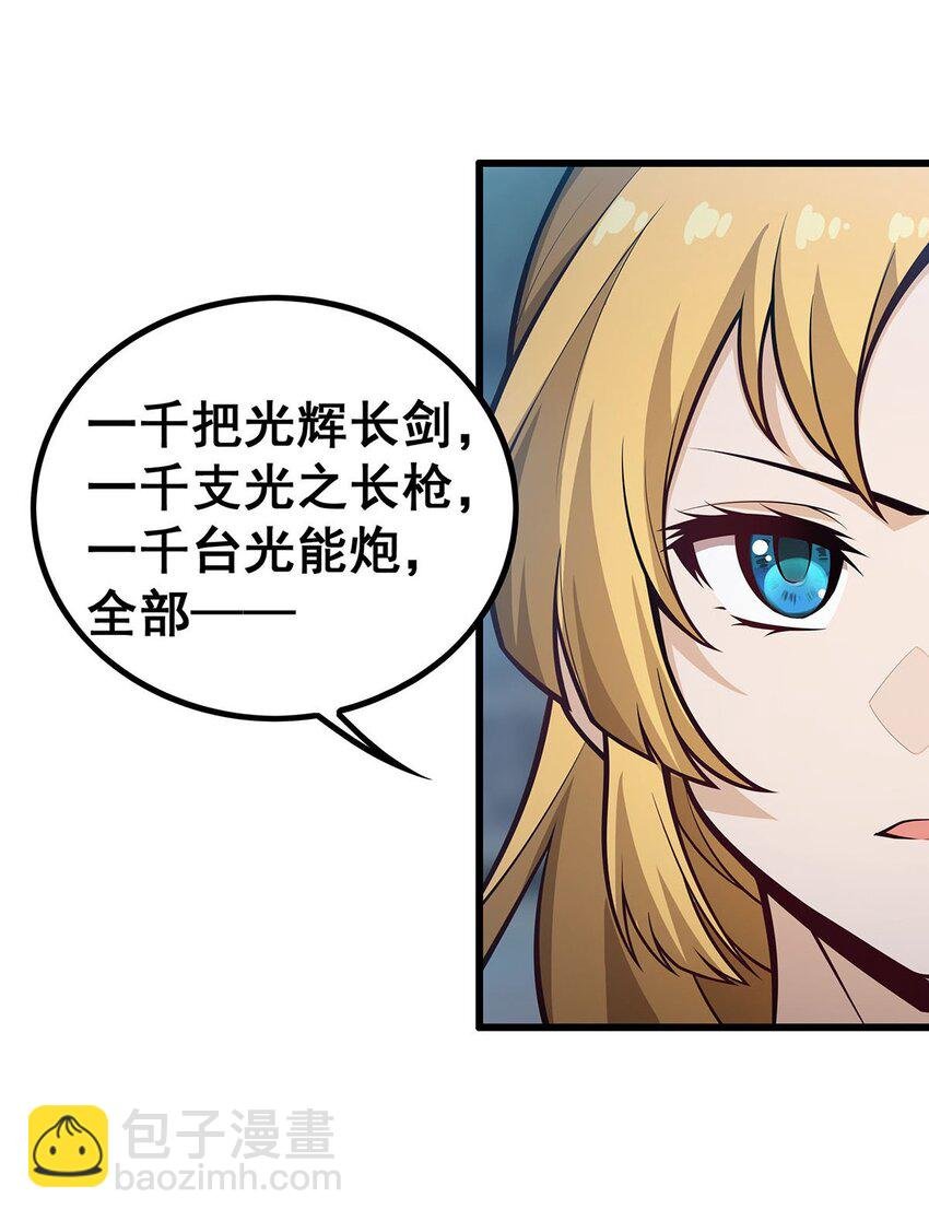 382 白学现场