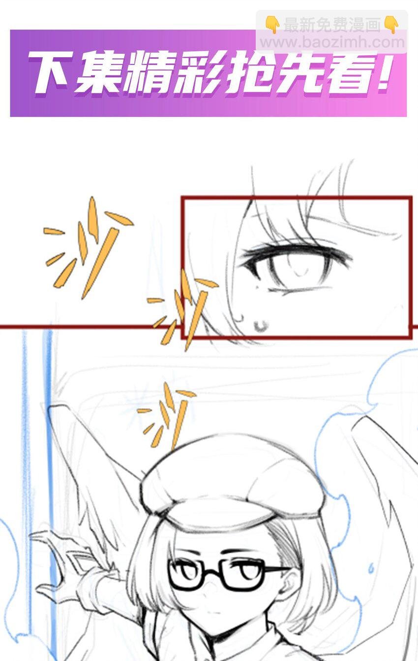 382 白学现场