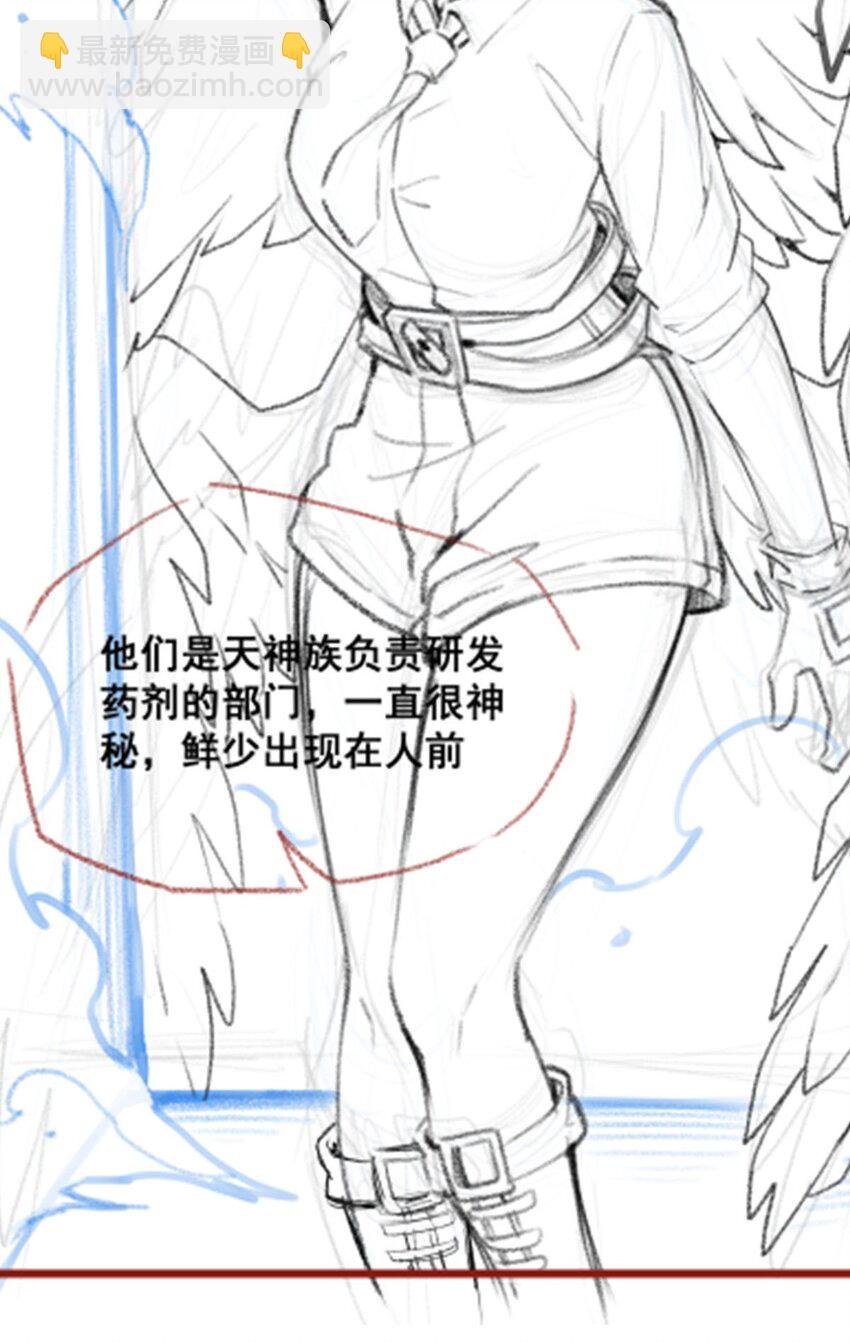 382 白学现场