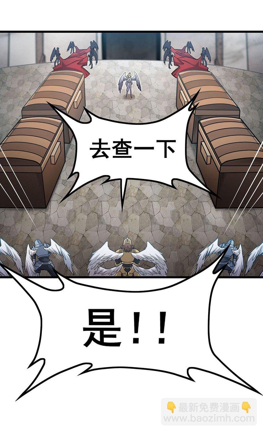383 药研院