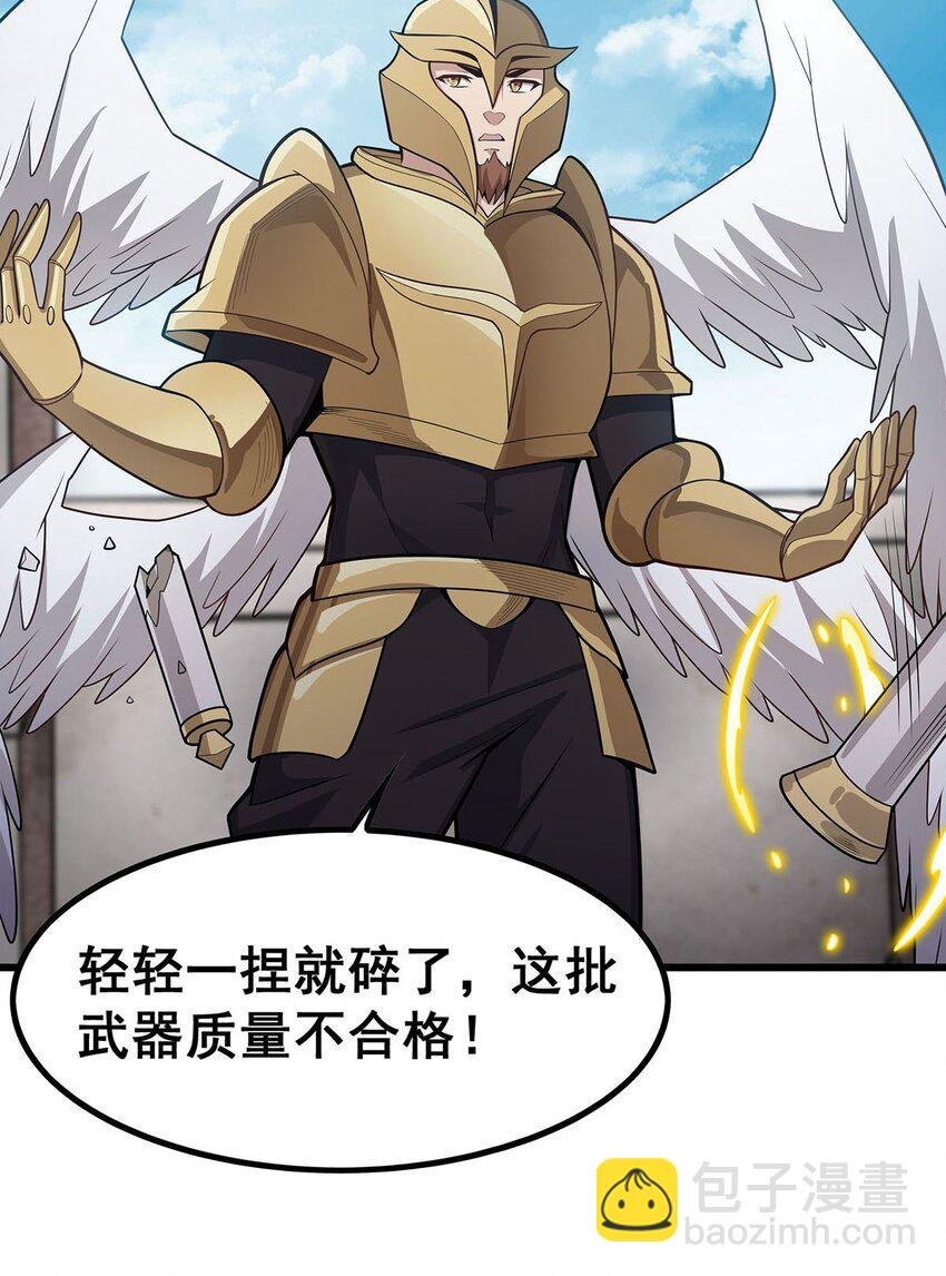 383 药研院