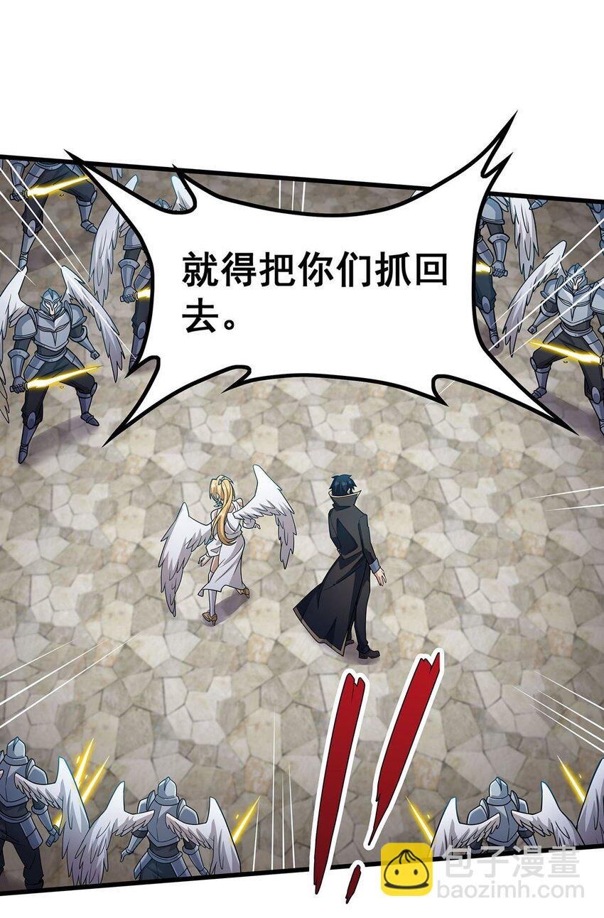 383 药研院