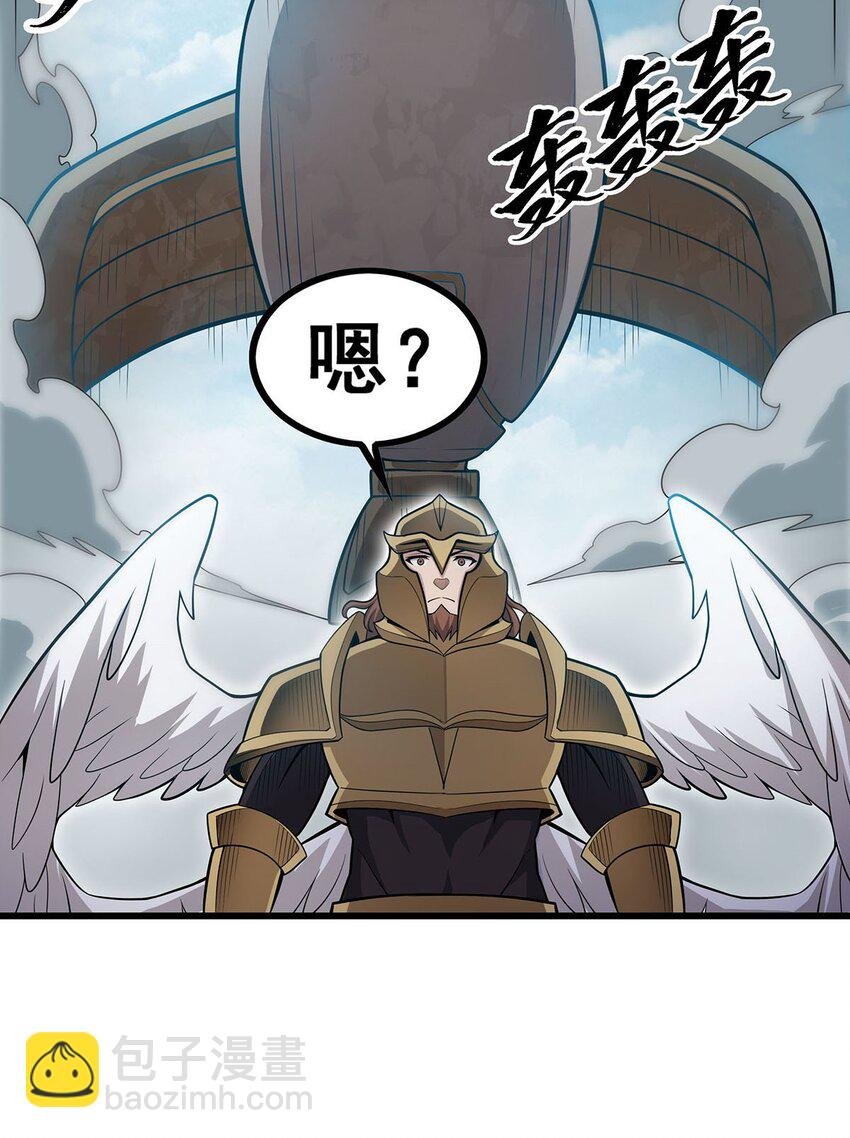 383 药研院