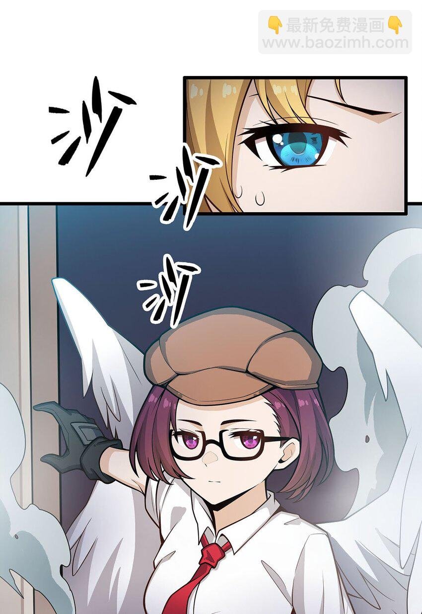 383 药研院