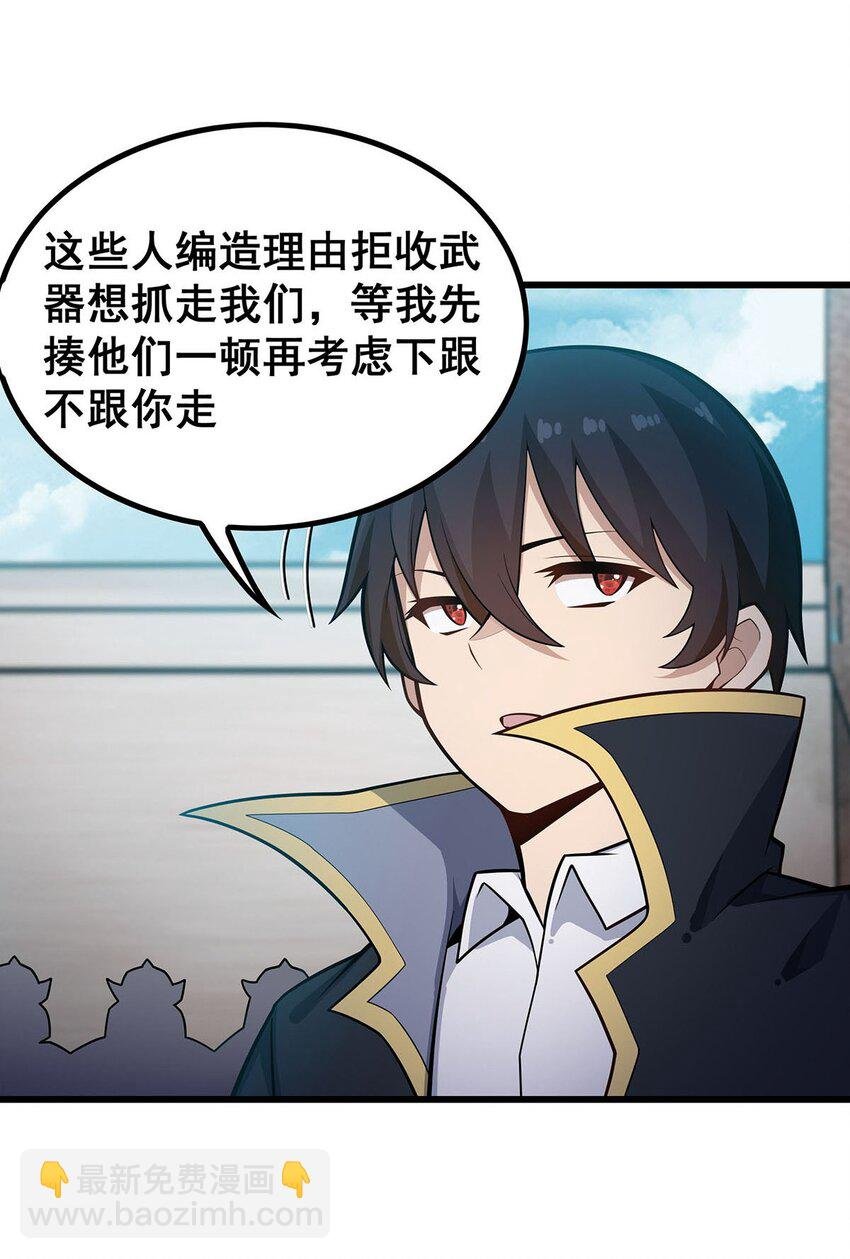 383 药研院