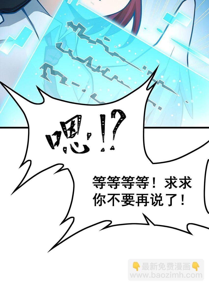 383 药研院