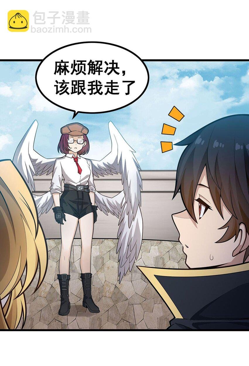 383 药研院