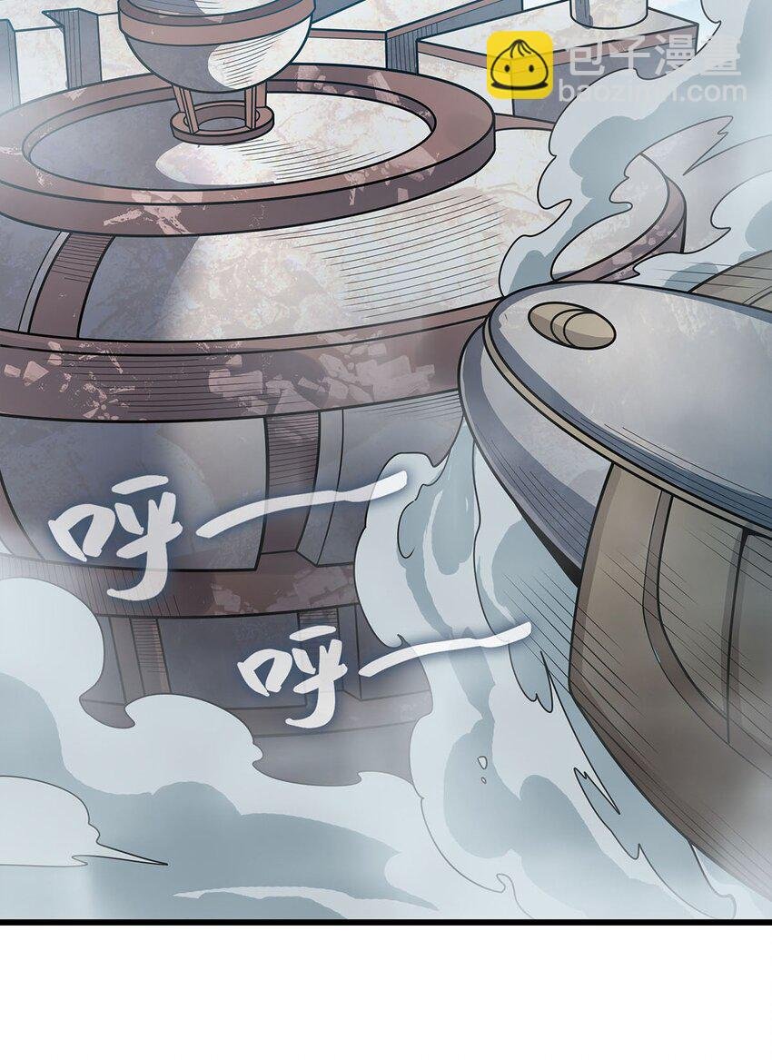383 药研院