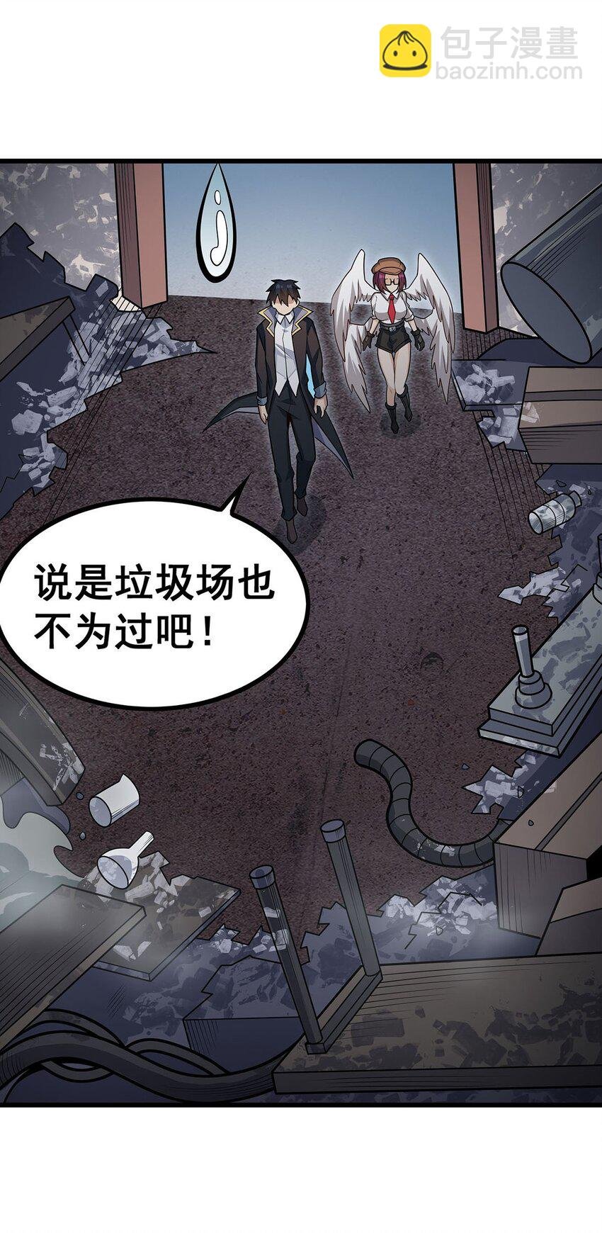 383 药研院