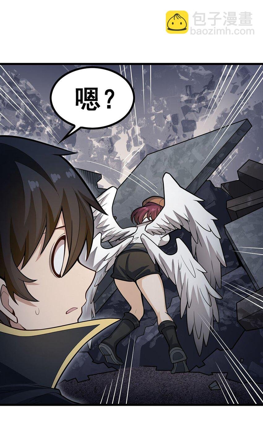 383 药研院