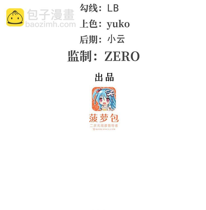 384 祐大人的狗