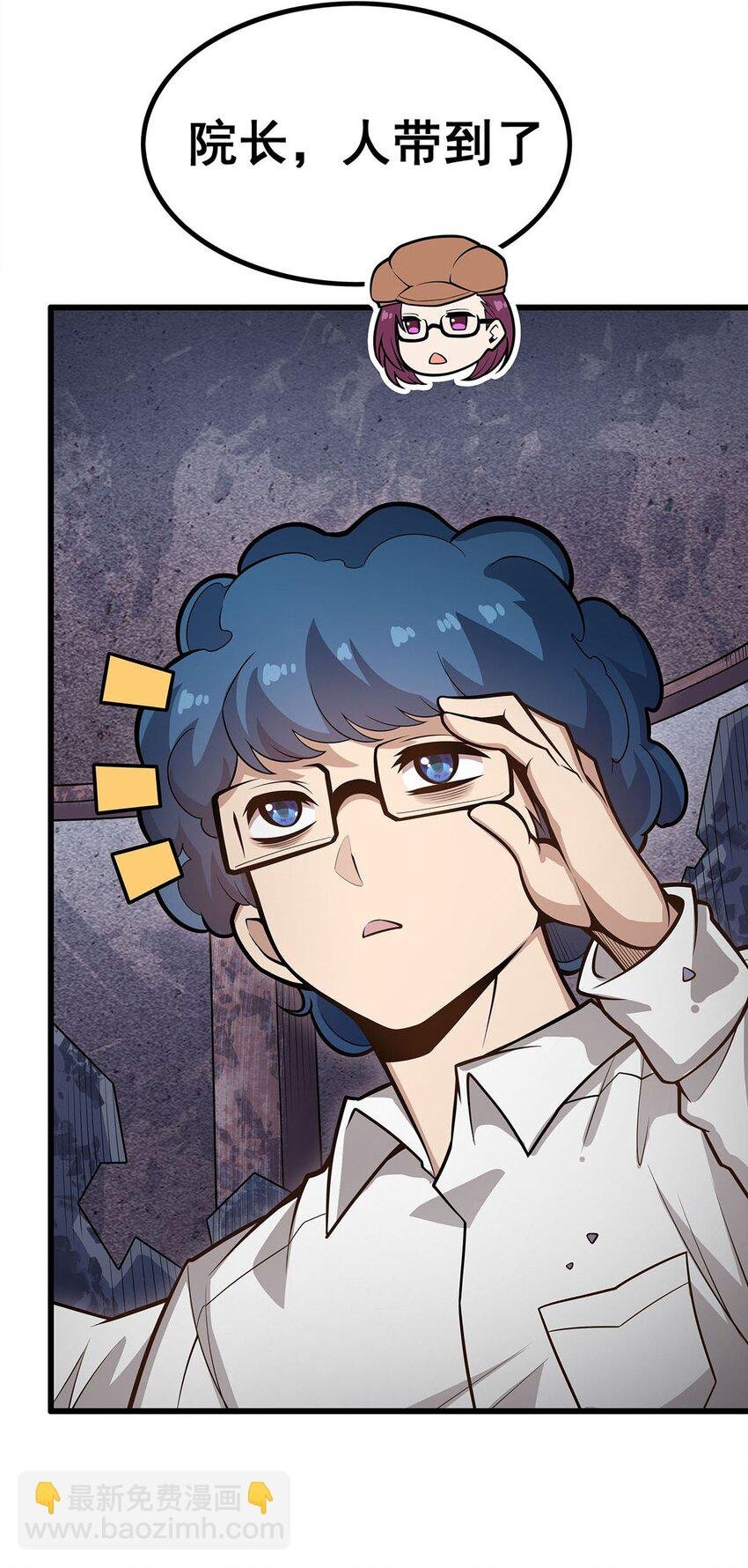 384 祐大人的狗