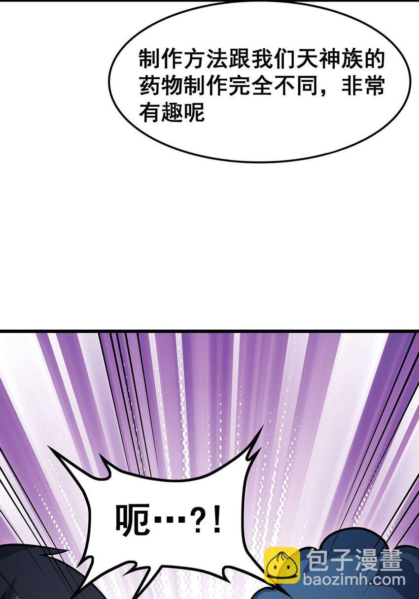 384 祐大人的狗