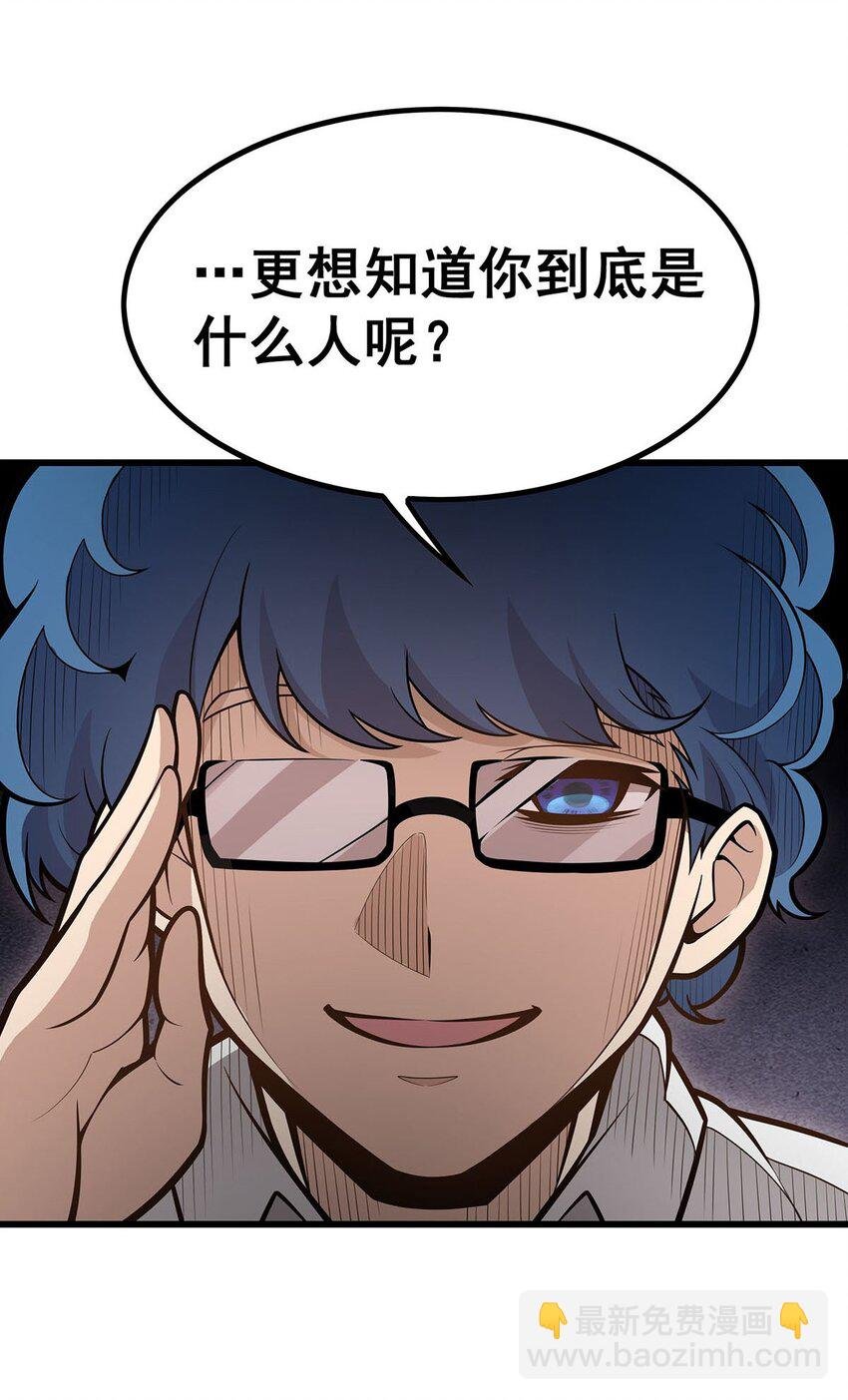 384 祐大人的狗