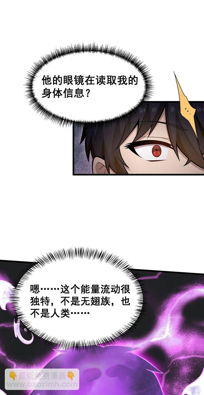 384 祐大人的狗