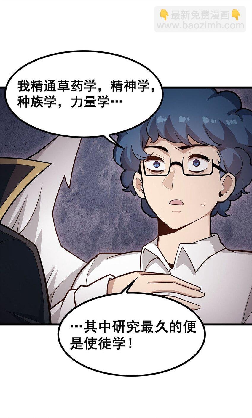 384 祐大人的狗