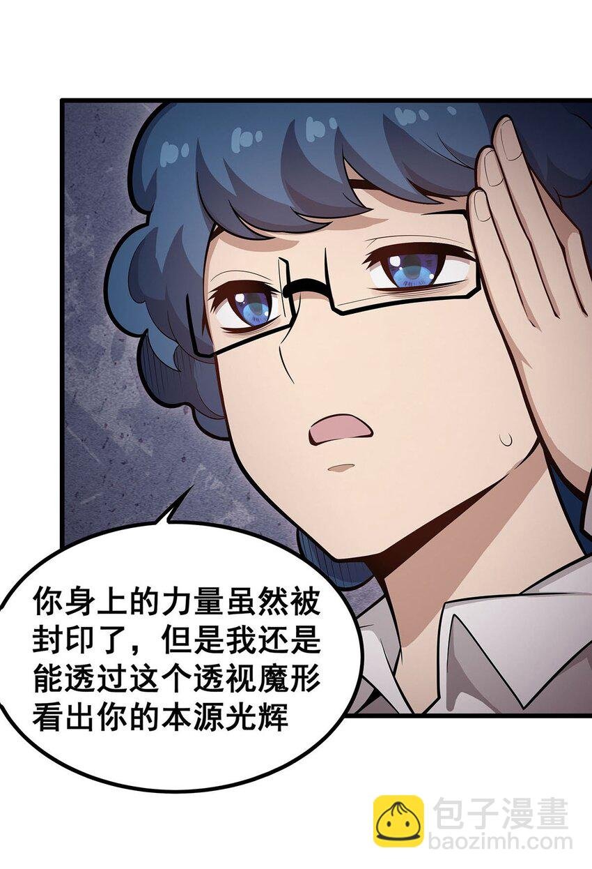 384 祐大人的狗