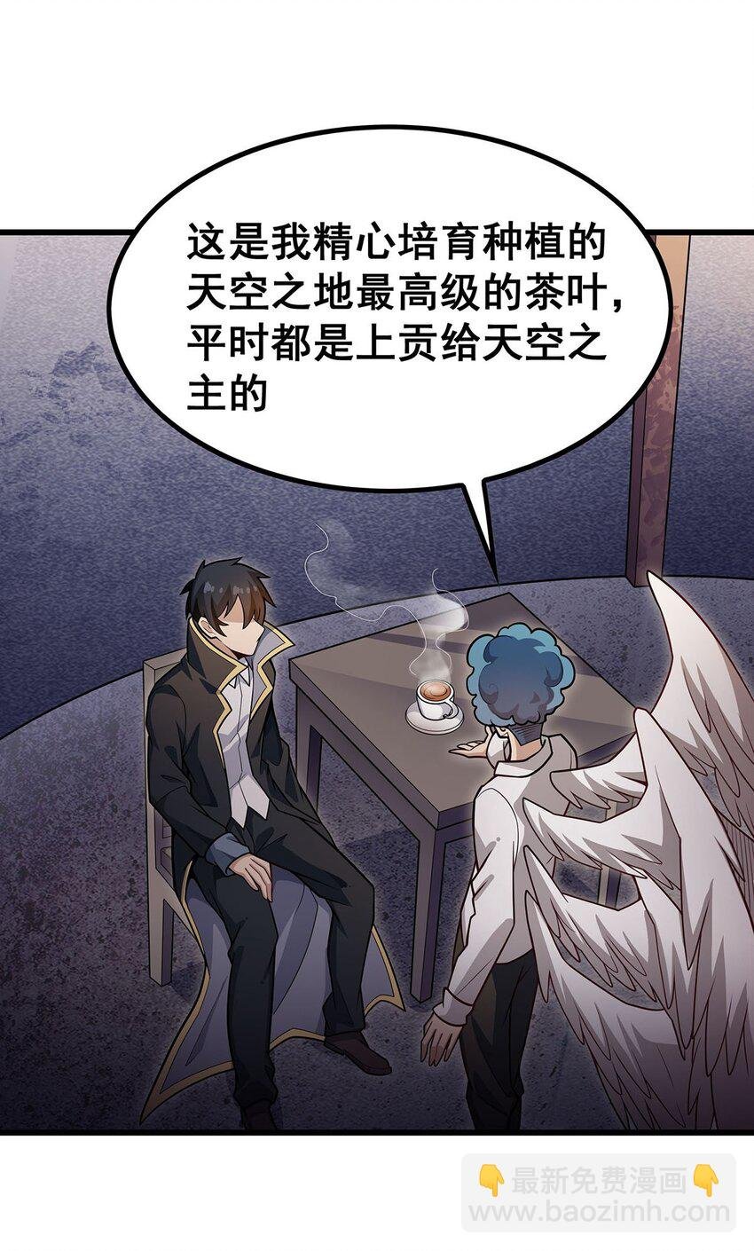 384 祐大人的狗
