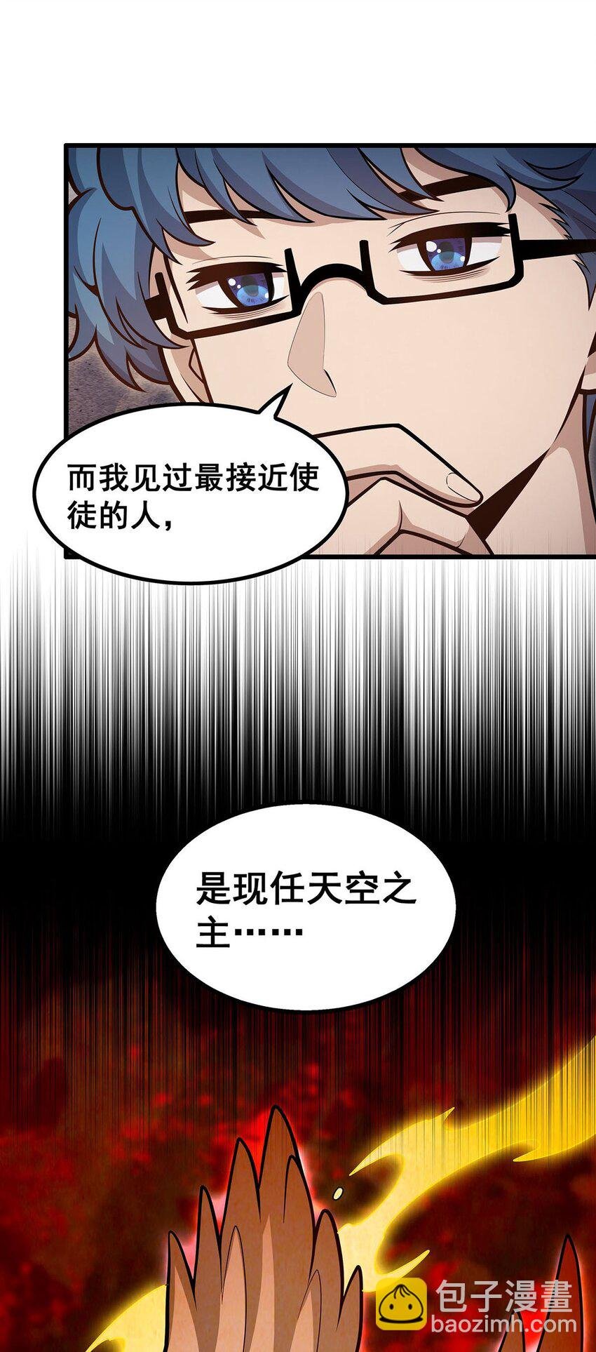 384 祐大人的狗