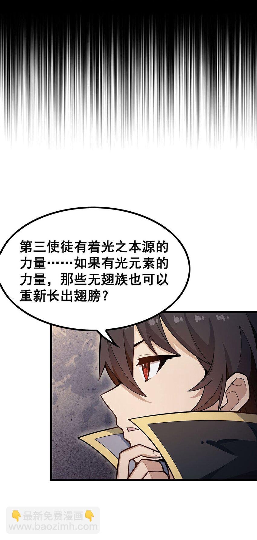 384 祐大人的狗