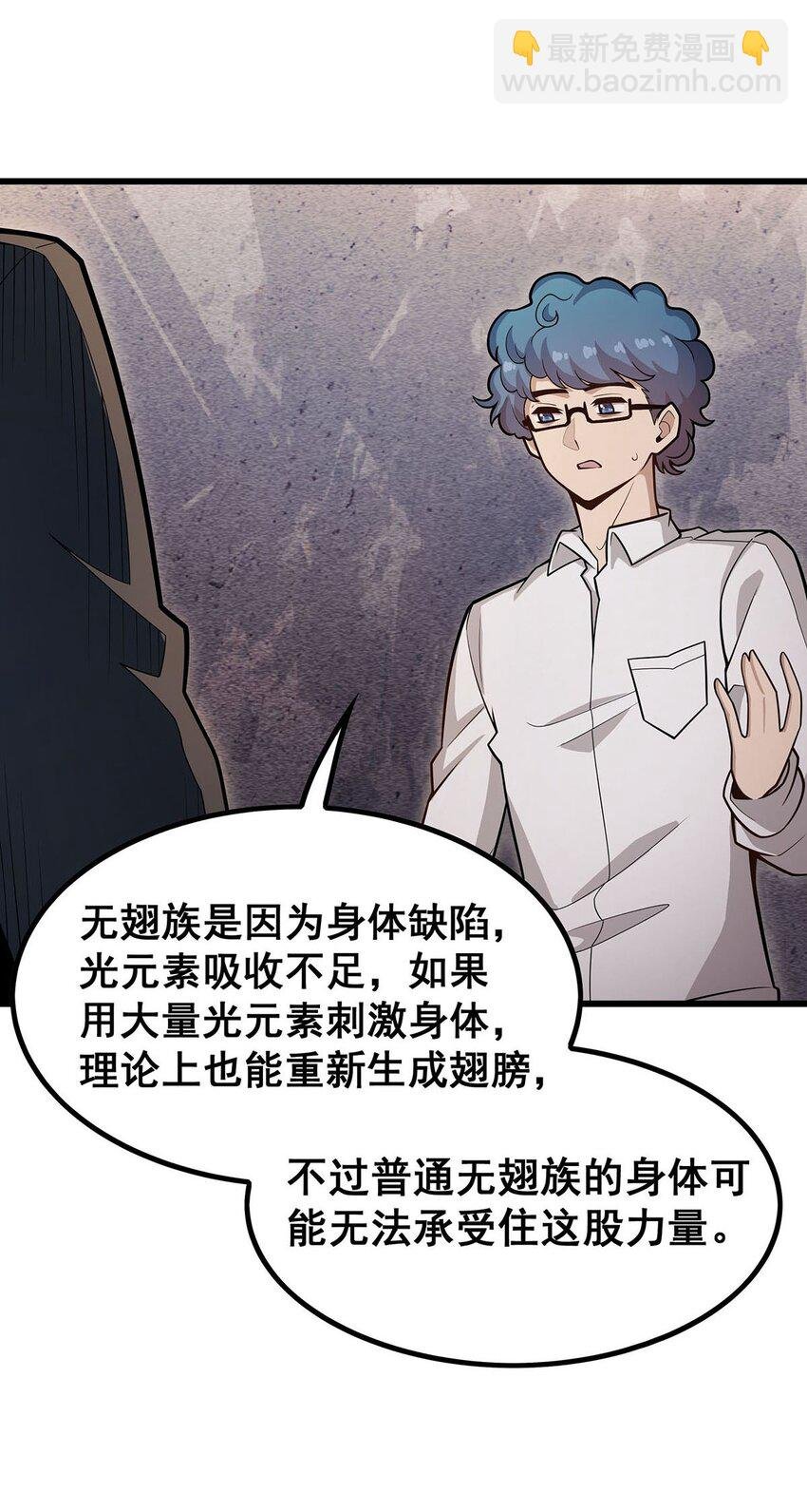 384 祐大人的狗
