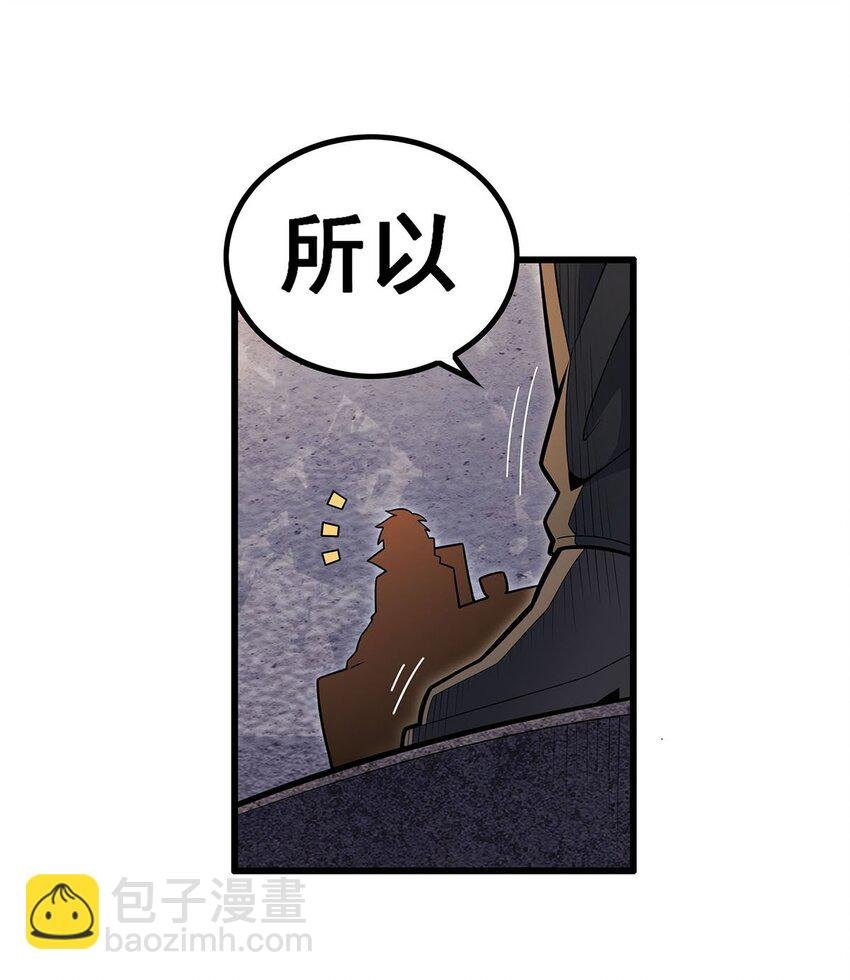 384 祐大人的狗