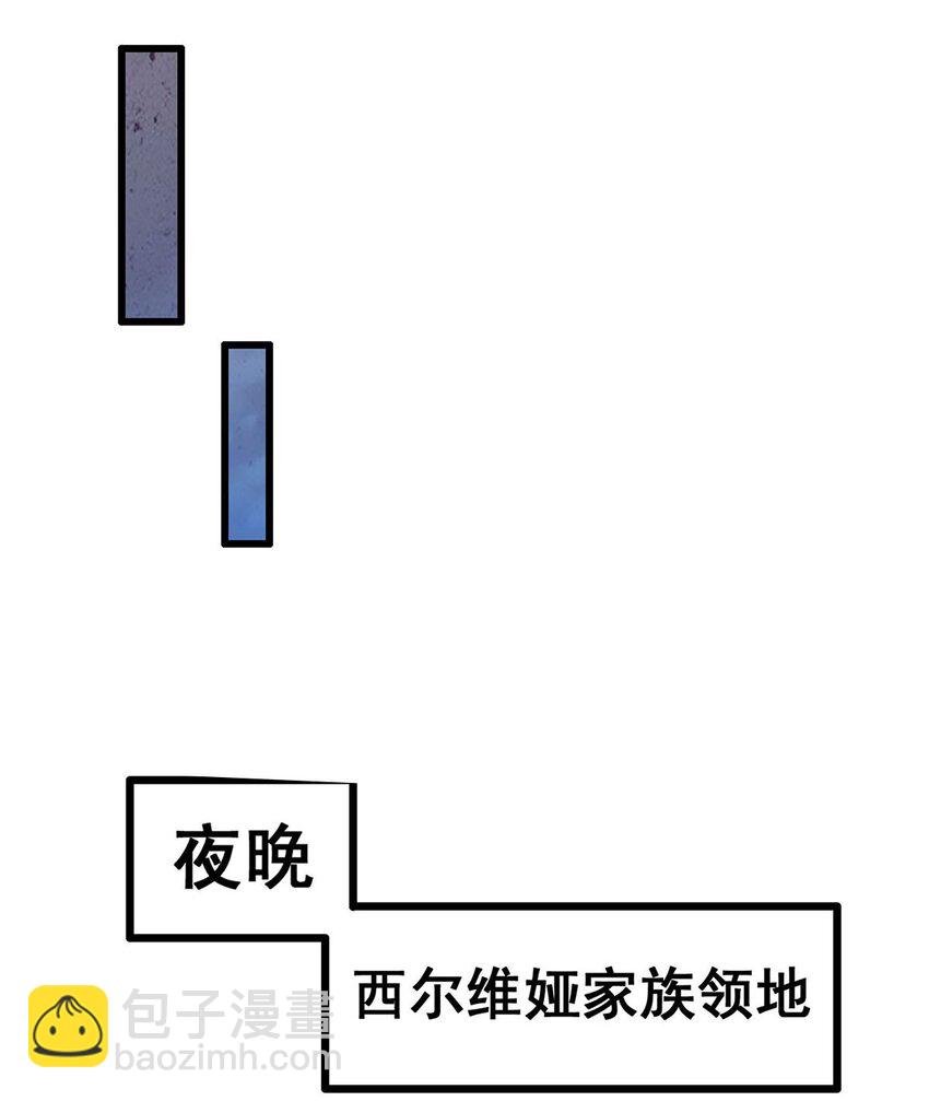 384 祐大人的狗
