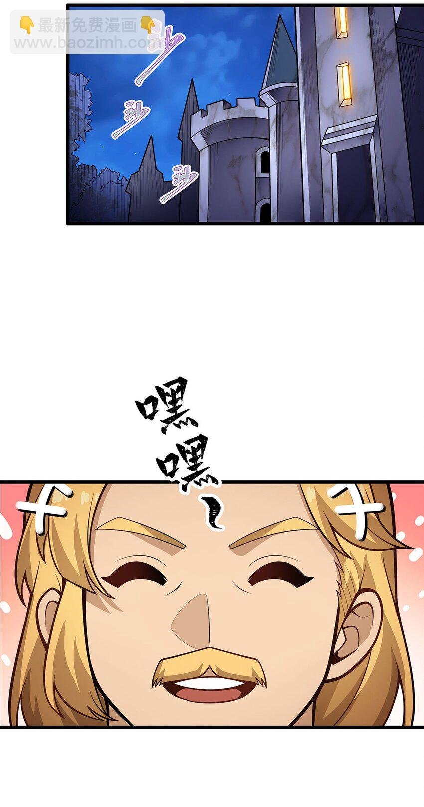 384 祐大人的狗