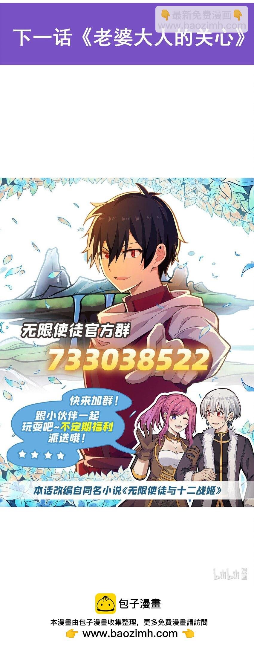 384 祐大人的狗