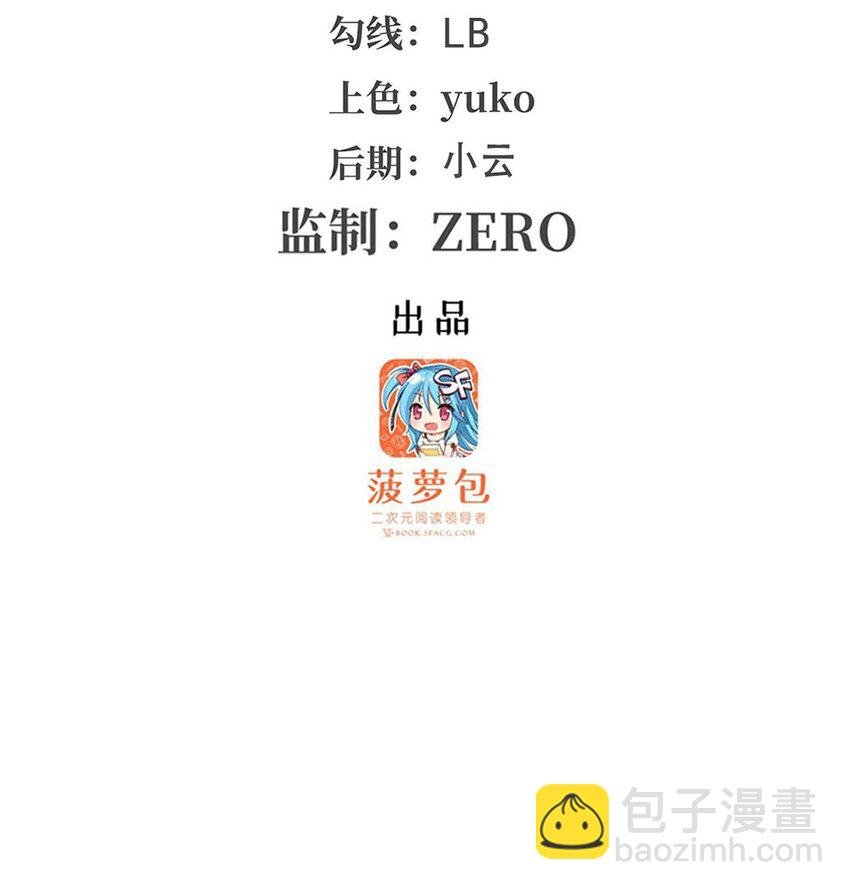 385 老婆大人的关心