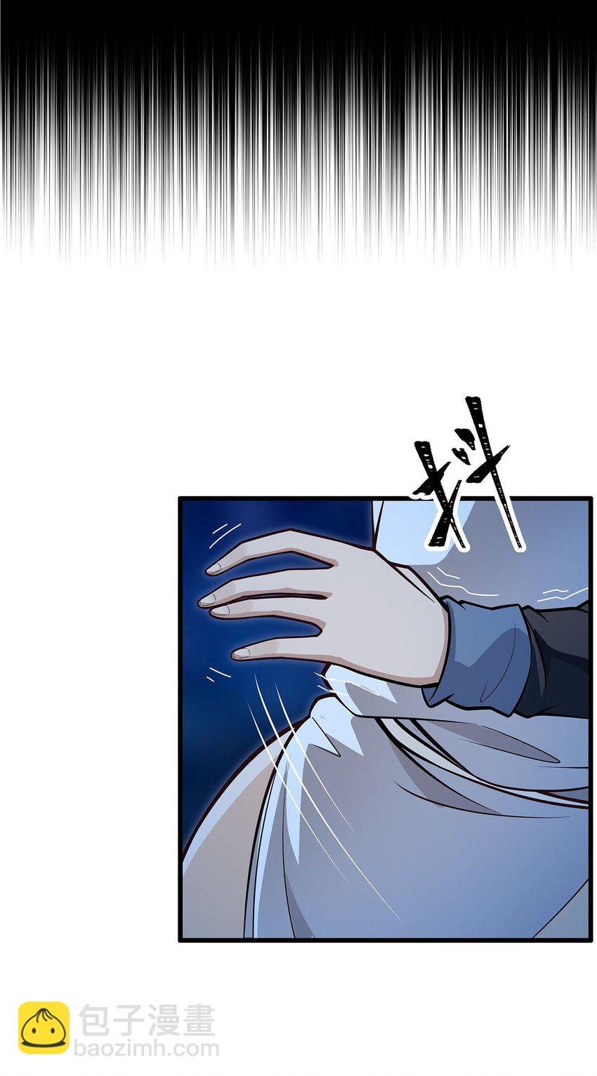 386 姐妹之争