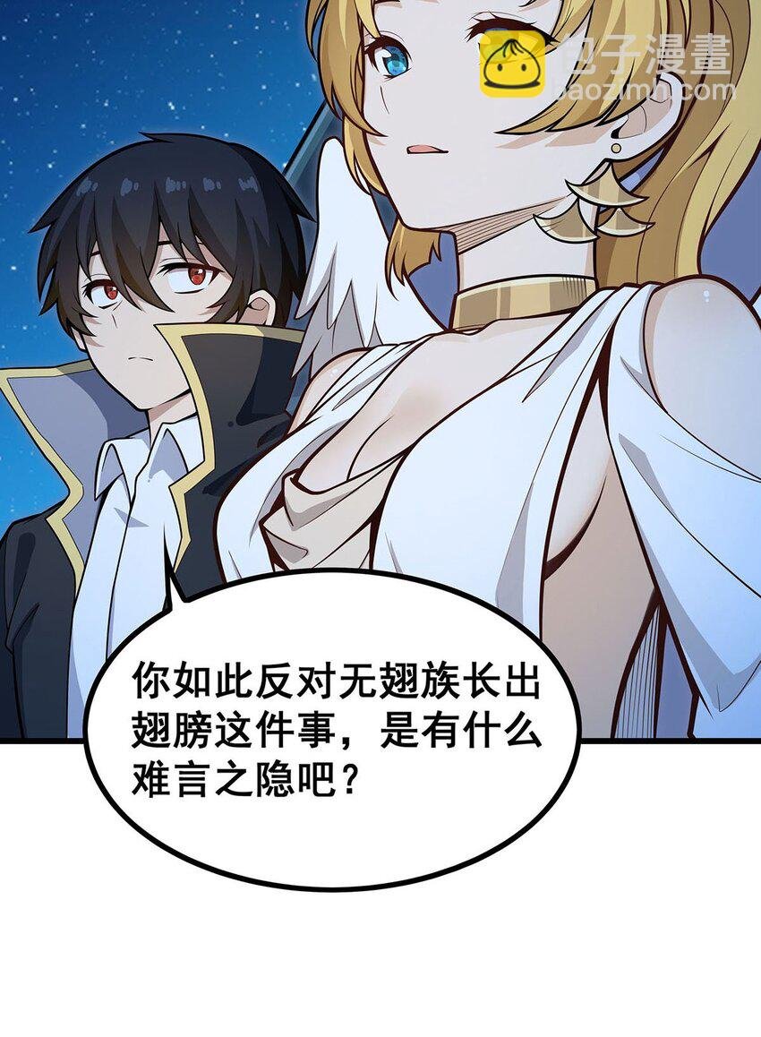 387 阴暗面
