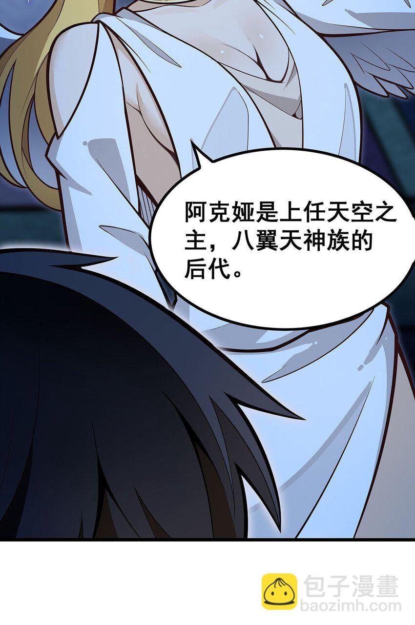 387 阴暗面