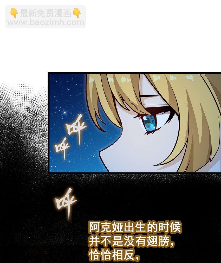387 阴暗面