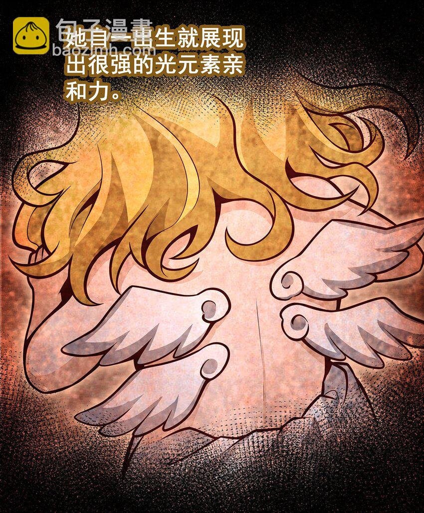 387 阴暗面