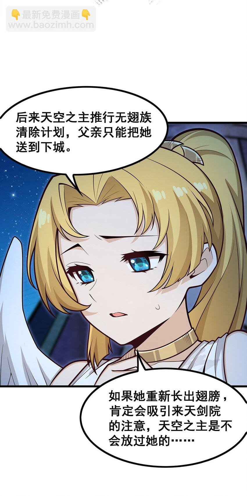 387 阴暗面