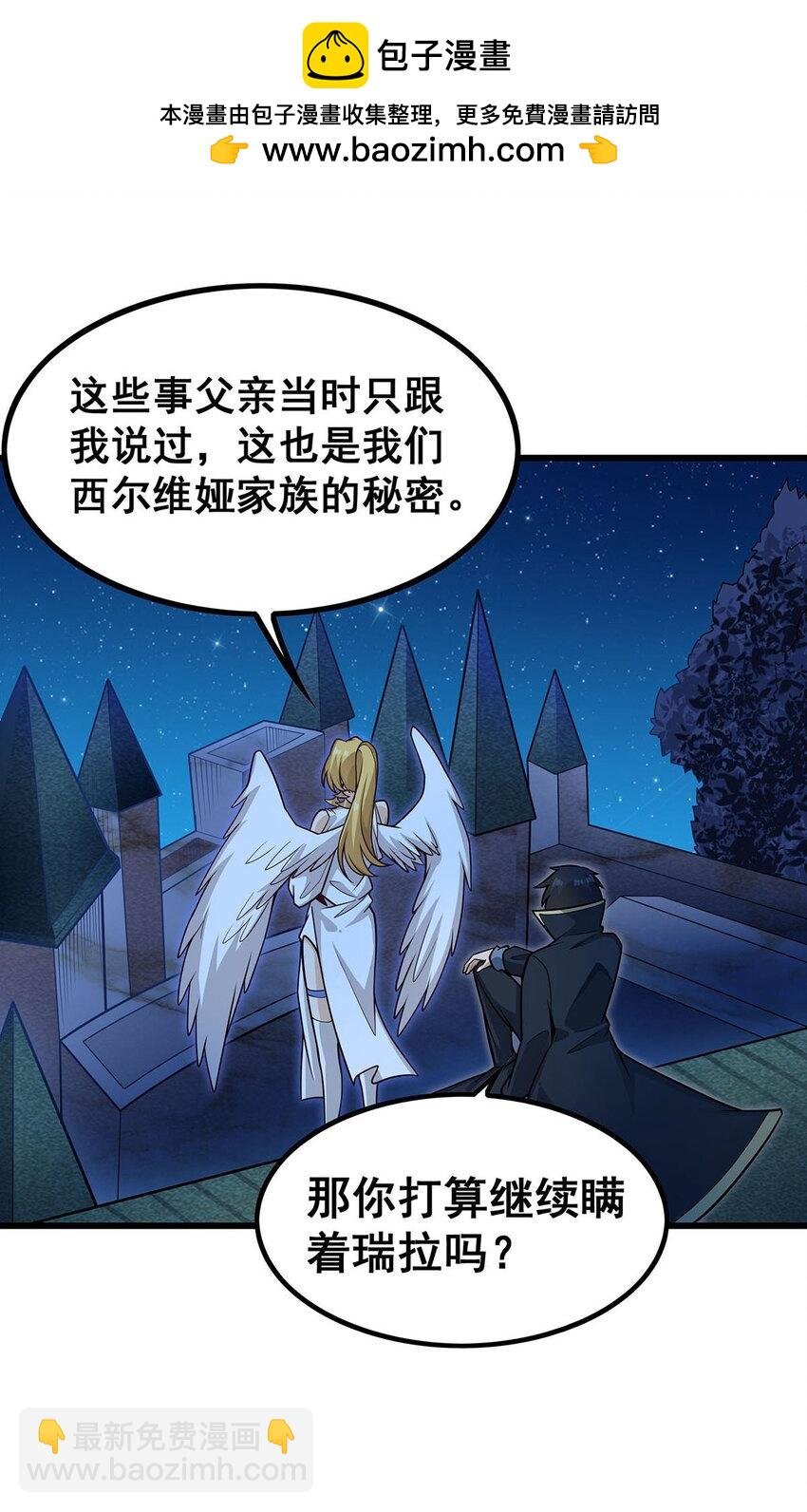 387 阴暗面