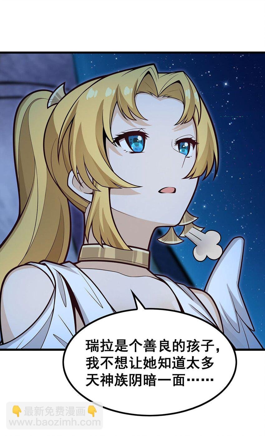 387 阴暗面