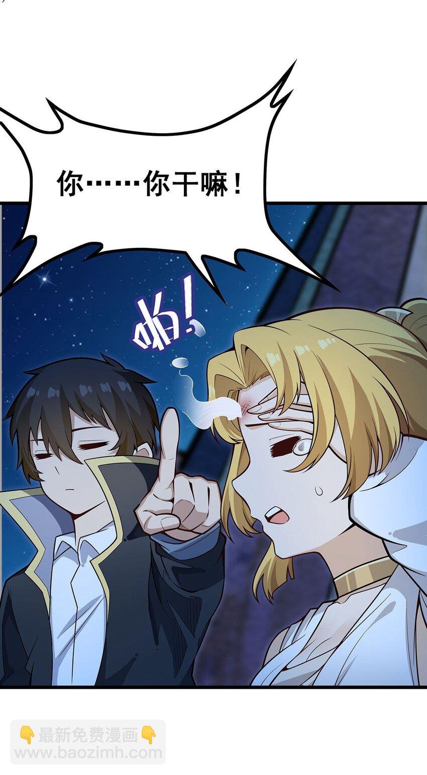 387 阴暗面