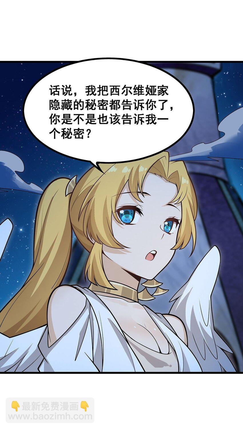 387 阴暗面
