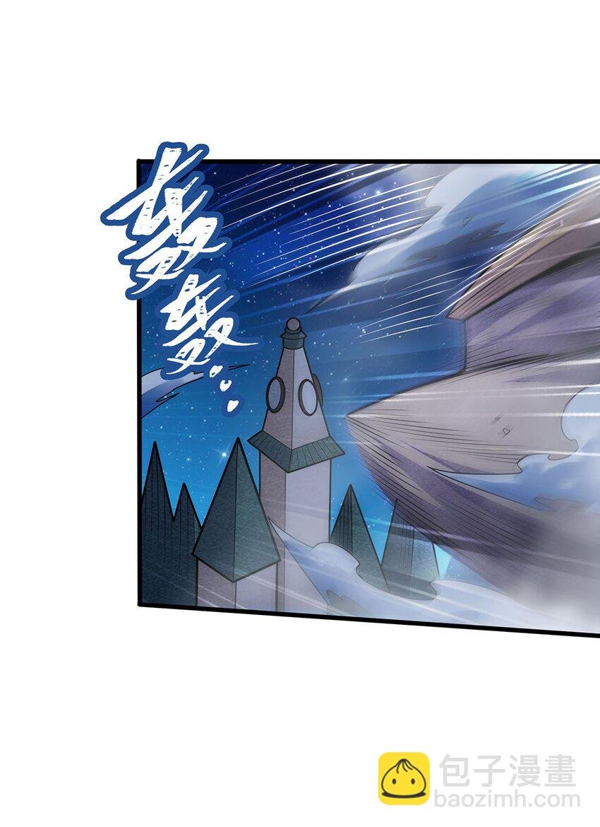 387 阴暗面
