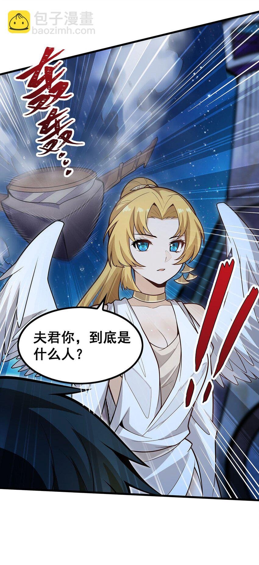 387 阴暗面